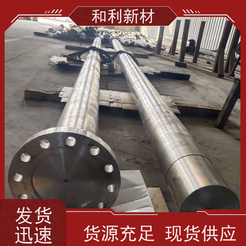 和利新材 NS321光棒 波纹管加工 可切割 可零切