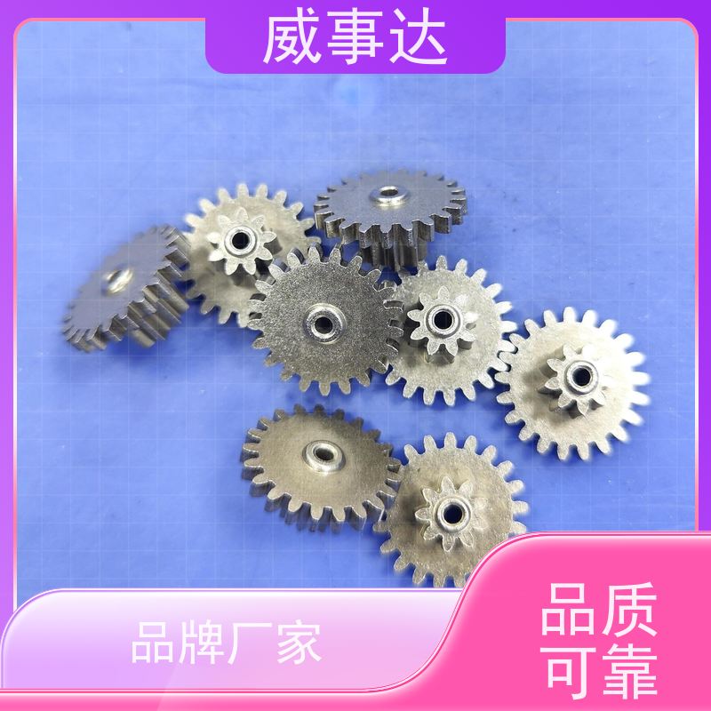 应用广泛 扫地机变速箱 不锈钢 寿命久 品质优先加工定制