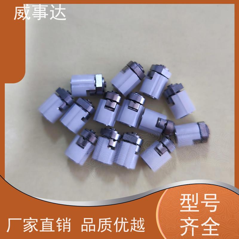 加工定制 0-90-135三挡定位 游戏手柄转轴 寿命久 长期供应