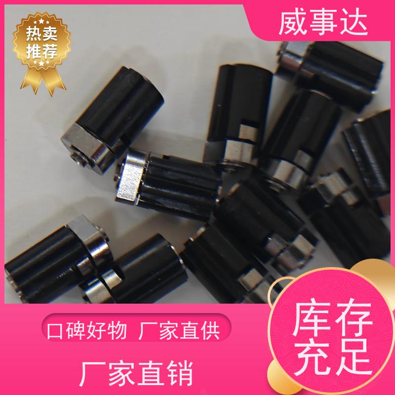 加工定制 衰减低 5KG扭力 游戏手柄转轴 稳定货源