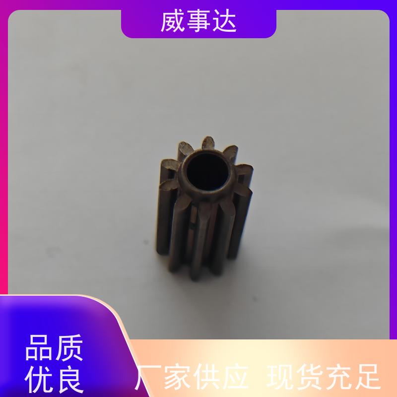 应用广泛 寿命久 交期及时 铁铜合金 扫地机变速箱