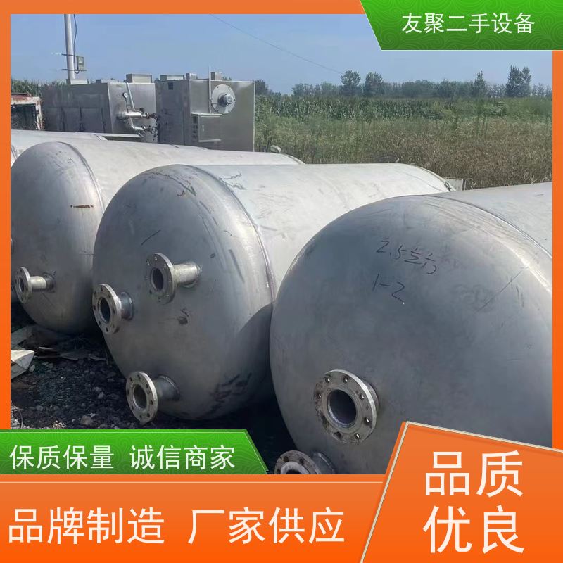 耐高温 非标定制 化工储运  二手防腐储罐 立式酿酒食品卫生级单层罐 