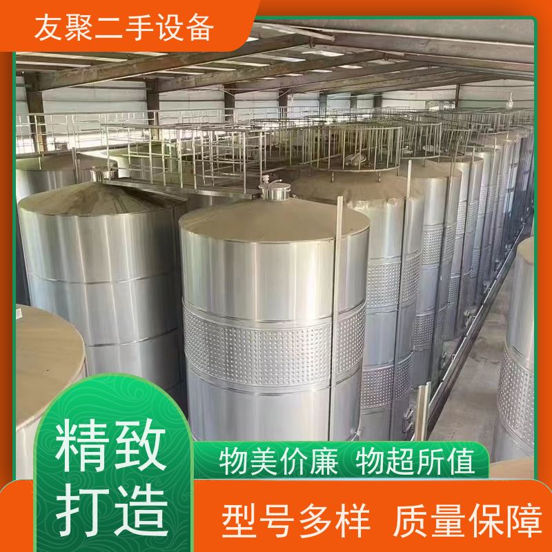 储存 非标定制 化工储运  白钢白酒葡萄酒储酒罐 不锈钢加热保温储罐