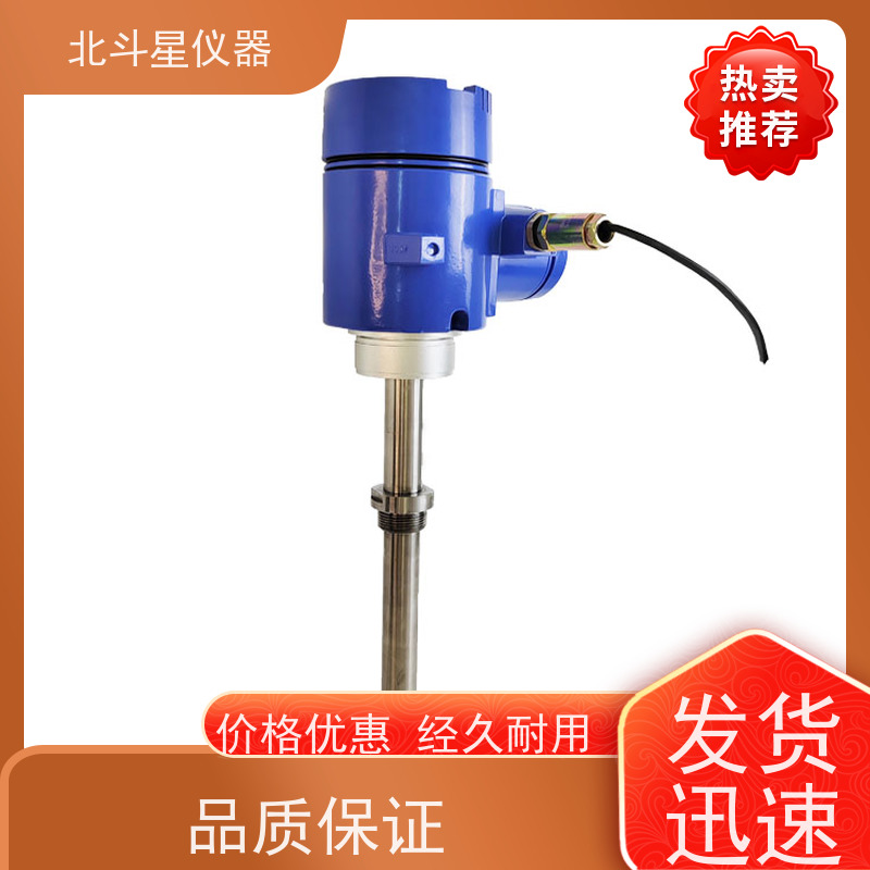 北斗星仪器 化肥生产中 氨水浓度智能在线监测分析仪 设计原理