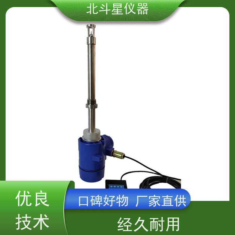 北斗星仪器 化工行业 氨水浓度测量仪 技术创新 源始厂家