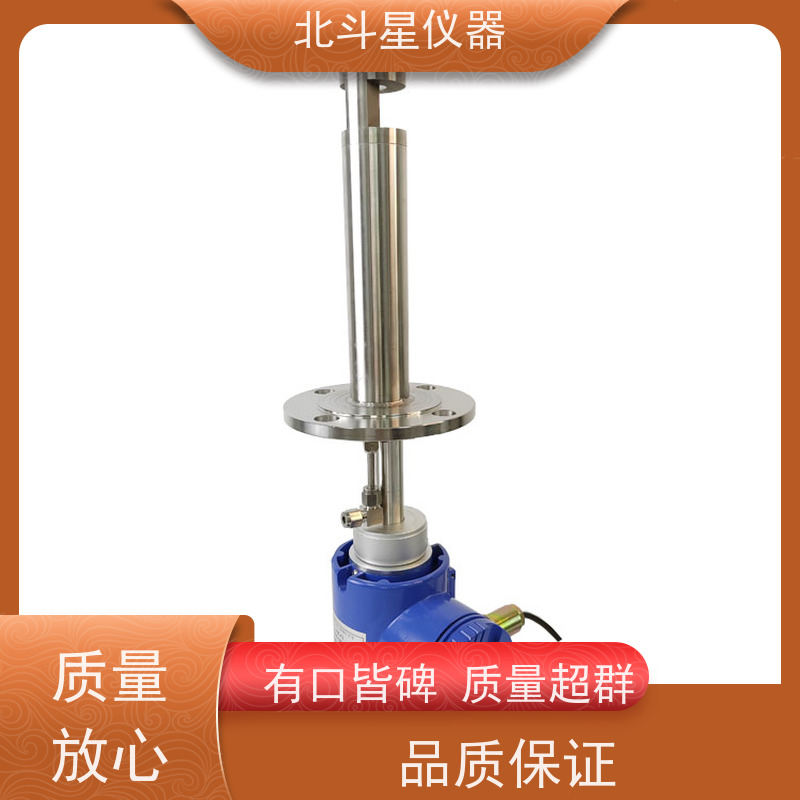 北斗星仪器 工业级 粉尘浓度变送器 24小时连续实时在线监测
