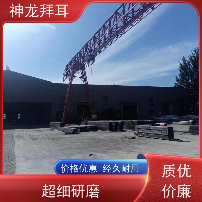 神龙拜耳 光伏支架合同 一站式解决方案 多少钱