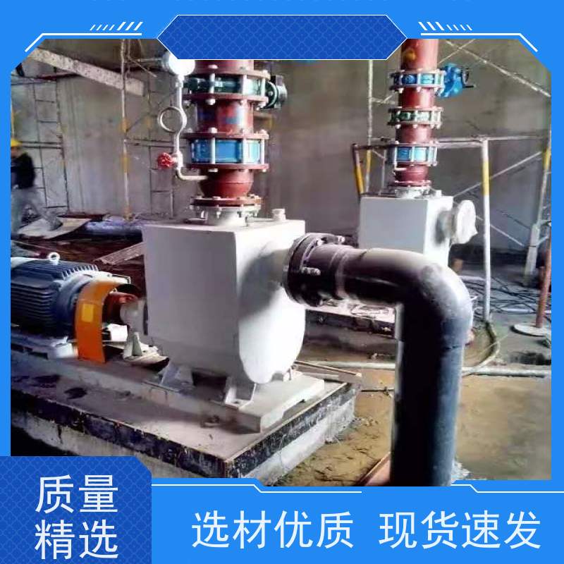 衬氟离心泵厂家 安全无泄漏 服务全国化工企业 无泄漏  衬氟离心泵