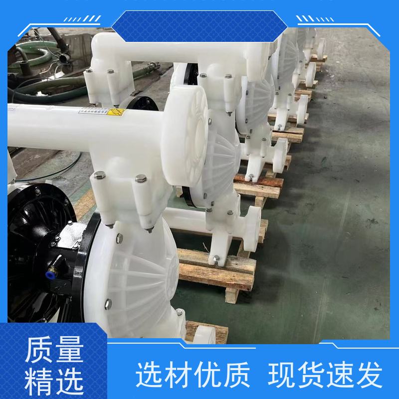 泾县衬氟泵 无泄漏  典型客户典型工况多 不锈钢离心泵