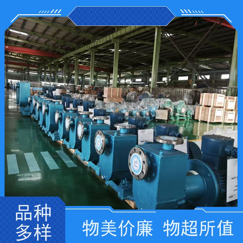 卧龙泵阀 安全生产30年 单端面改双端面模 耐酸耐碱 不锈钢离心泵