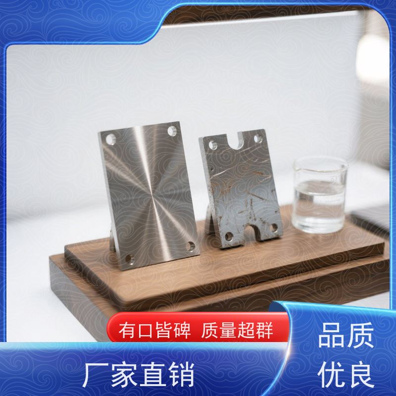 深圳 锌合金无铬钝化液 低能耗高效能 提升产能行业标准