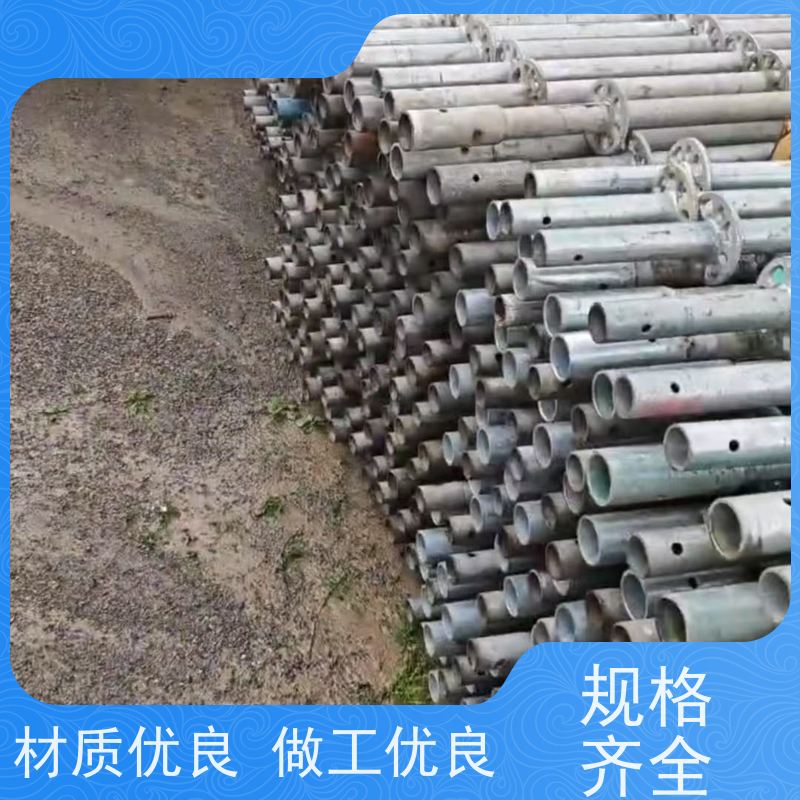 贵州恒远  耐腐蚀平面组合钢模板租赁 周边建筑材料出租