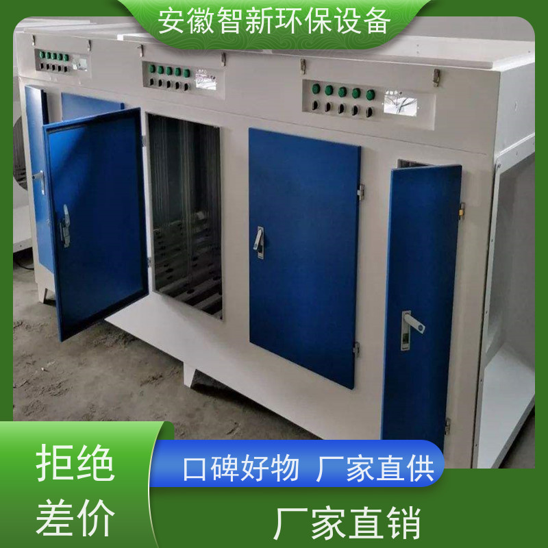 砥正 玻璃钢净化塔 臭气净化脱硫塔 废气喷淋塔 使用寿命长