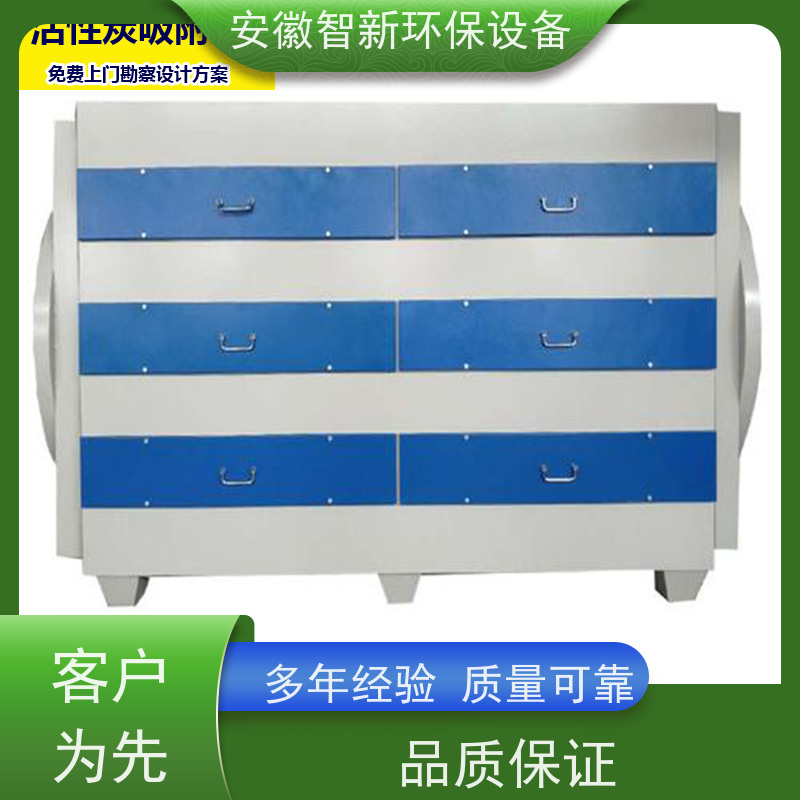 ZX 医药废气 RTO焚烧炉 2小时上门服务 碳钢材质