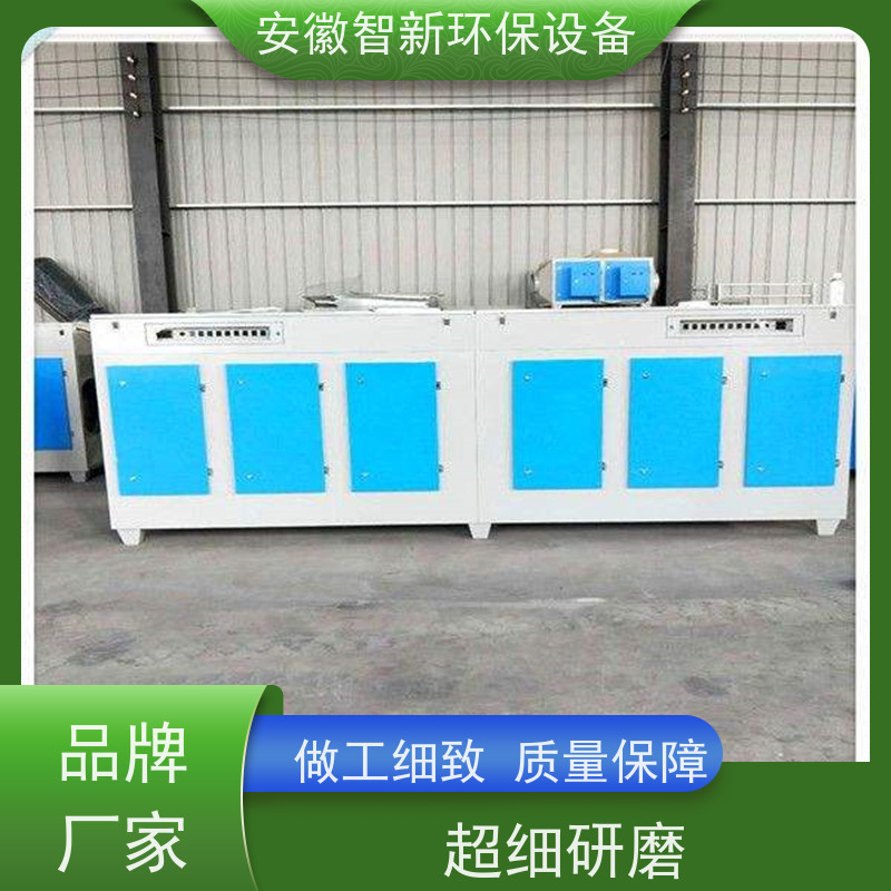 玻璃钢酸雾废气净化塔 运行稳定 节能长效 售后完善 品牌晟煜