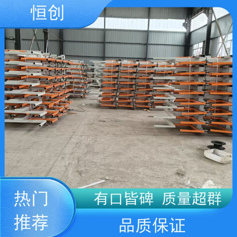 启飞智能 手摇伸缩板材货架周转料架 工厂汽车零件放置流转架