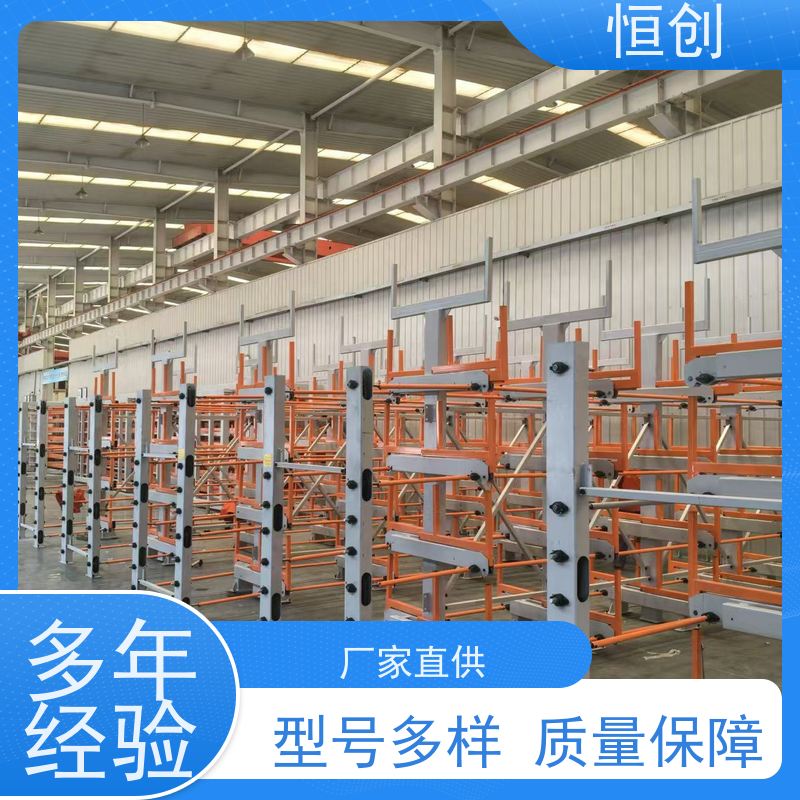 武 汉五金仓储货架高价回收 二手重型横梁 层板 托盘式 出售 选郑 州鼎辉