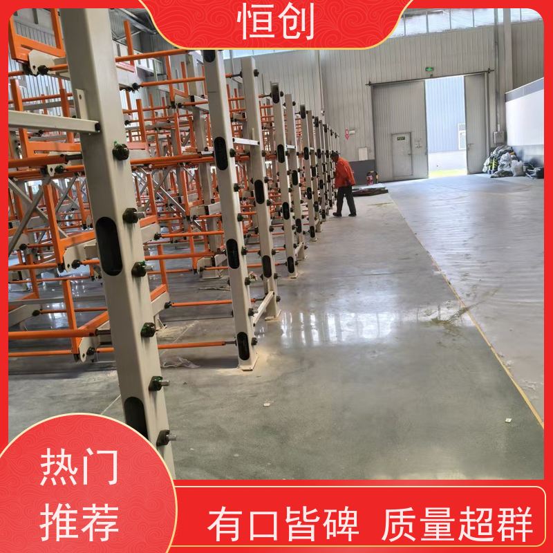 茂维 机械工业仓储设备 重型横梁货架 可定制 MW-001C