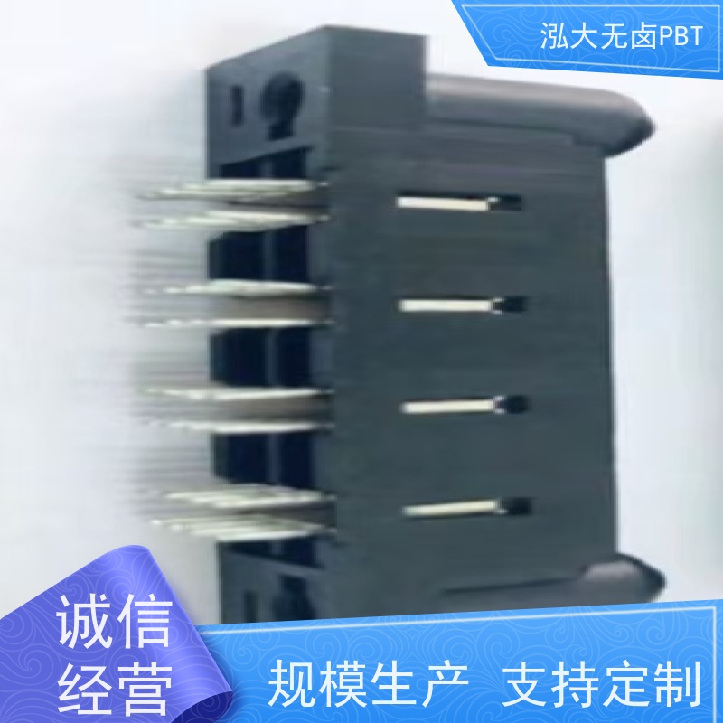 泓大PBT+15%玻纤无卤防火 尺寸稳定 PBT批发工厂 支持定制