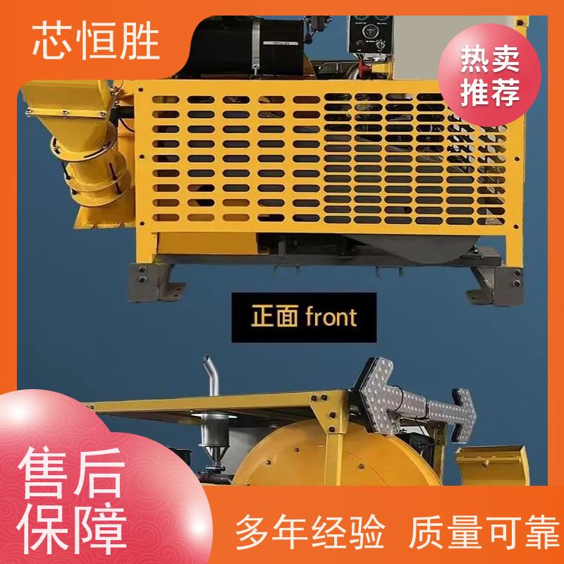 恒盛机械 裂缝灌缝前清扫 风管灵活转动 广场 降尘吹扫机