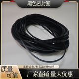 工厂定制硅胶软管耐高温硅胶密封圈