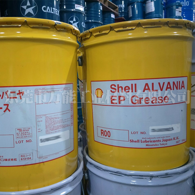 壳牌SHELL Alvania EP Grease R0润滑油脂