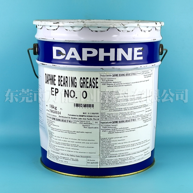出光DAPHNE BEARING GREASE EP NO.0工业润滑脂