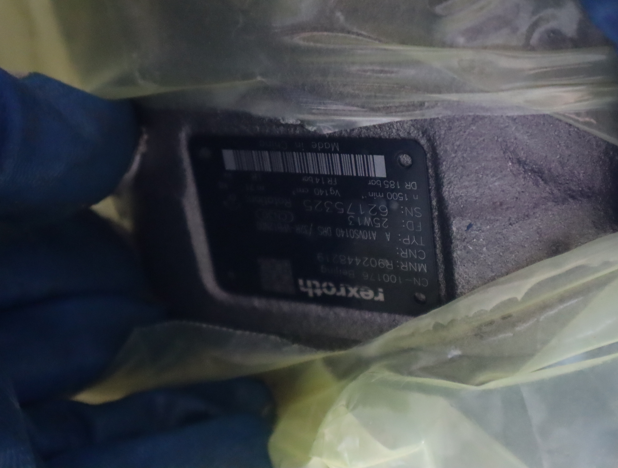 R902448219 A A10VSO140DRS/32R-VPB12N00 力士乐REXROTH柱塞泵