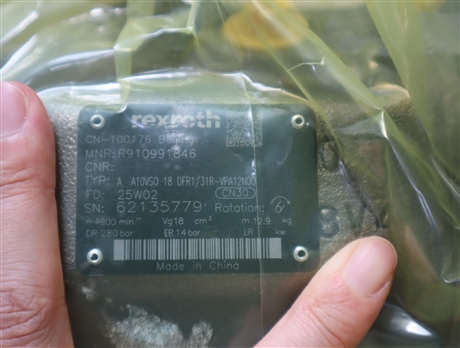 A A10VSO18DFR1/31R-VPA12N00 R910991846 力士乐REXROTH泵