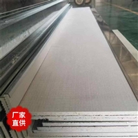 L型支架防火隔板金属镀锌板复合层 可定尺寸 厚度8-12mm
