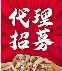 东莞诚招代理饮料加工设备泵PF200合成食品级润滑脂