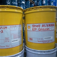 壳牌Shell ALVANIA EP Grease R00极压重载工业轴承设备润滑脂