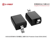 GBLC05CI  5V 低容静电保护器件 1.5pF,25A浪涌电流25A