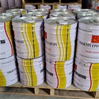 南通星辰E-44环氧树脂 工业级 中粘度 防腐涂料基材 建筑胶粘剂