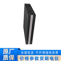iVMS-3000C-S5/CIOT-V/C300   海康智能视频管理平台服务器