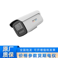 DS-2CD2T87SWDV2-L   海康威视800万臻全彩筒型网络摄像机