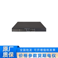    LS-5130S-28S-PWR-HI   新一代千兆以太网交换机