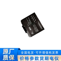 海康威视铅酸电池,MS17-12B,12V,17000mA*h