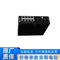 CloudEngine S5731I-L系列工业交换机DIN款