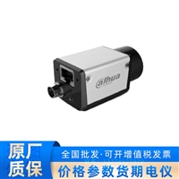 中文大华 3000 系列 600 万网口黑白面阵工业相机 A3600MG18