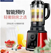 奥斯汀厨师机全国维修点电话立即受理客服中心服务点