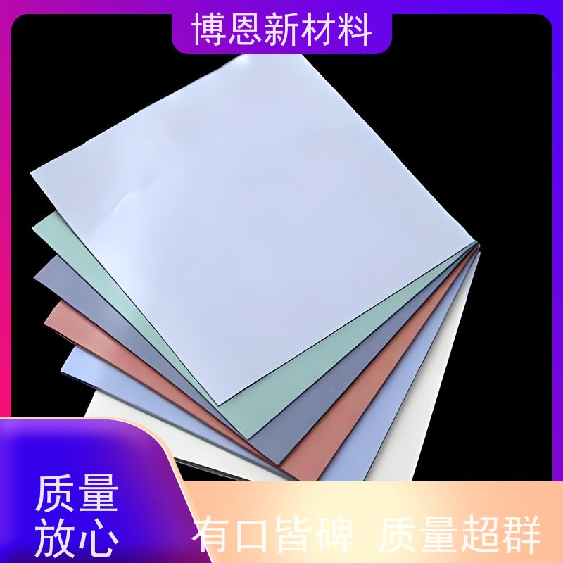 LED新能源绝缘板系数高可靠性好比亚迪合作参股企业