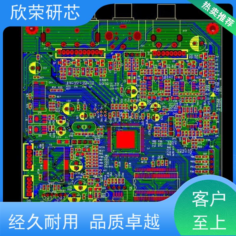 智能开关柜操控装置线路板生产 抄数 PCB来图来样加工厂家