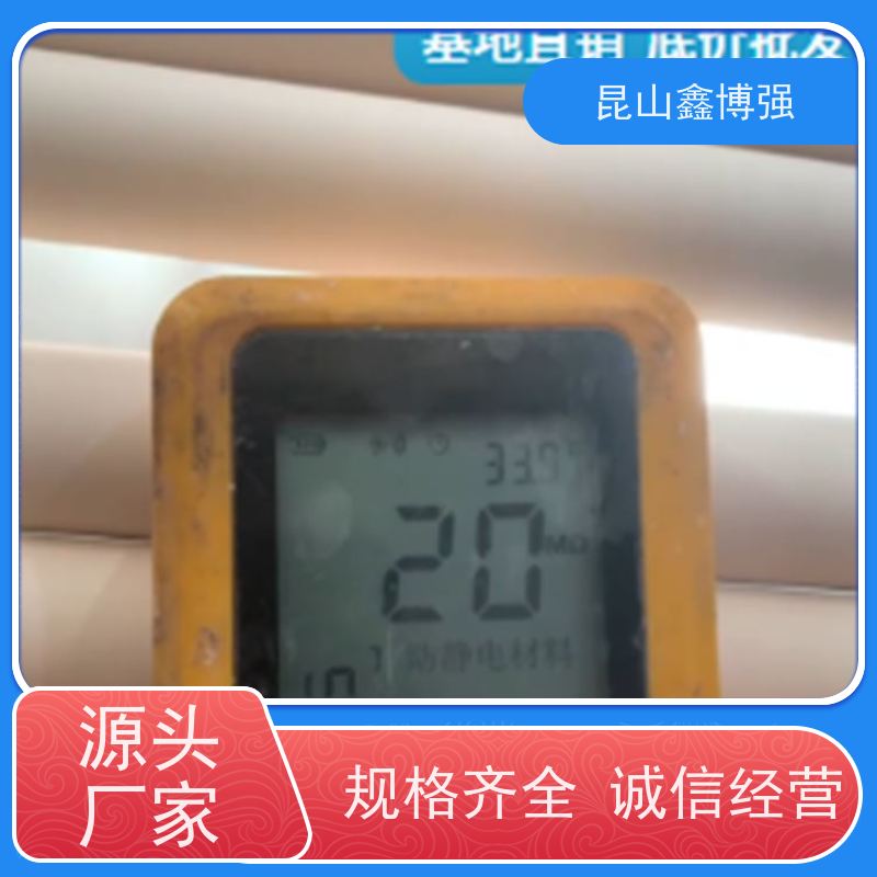 硅胶粘尘辊 压膜机硅胶粘尘辊  支持定制 鑫博强电子