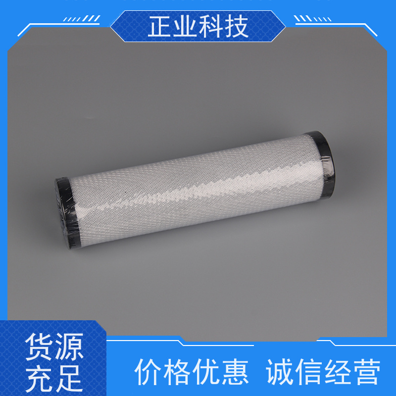正业科技净水活性炭滤芯可适用于饮用水处理同心率高  结实牢固