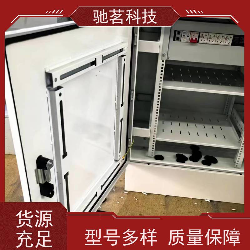 驰茗科技 出售 智能监控设备箱 多功能组合防雷器 制造商，可电话详谈