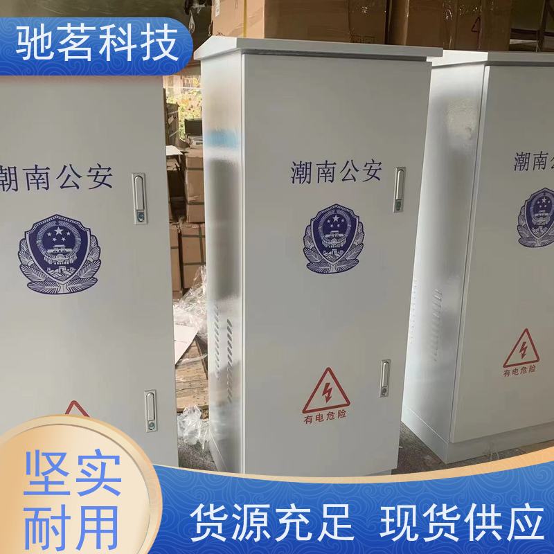 驰茗科技 出售 支持其他配电箱定做 视频监控二合一防雷器、 上门安装，免费咨询