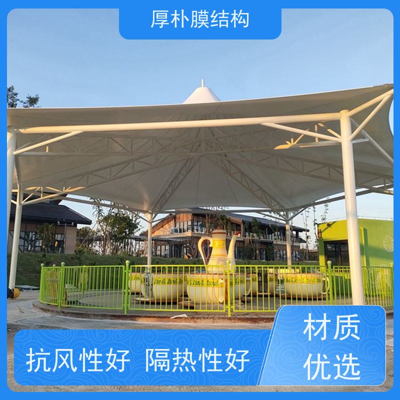 厚朴膜结构 承接 学校舞台膜结构 工程承包 经久耐用 不断裂