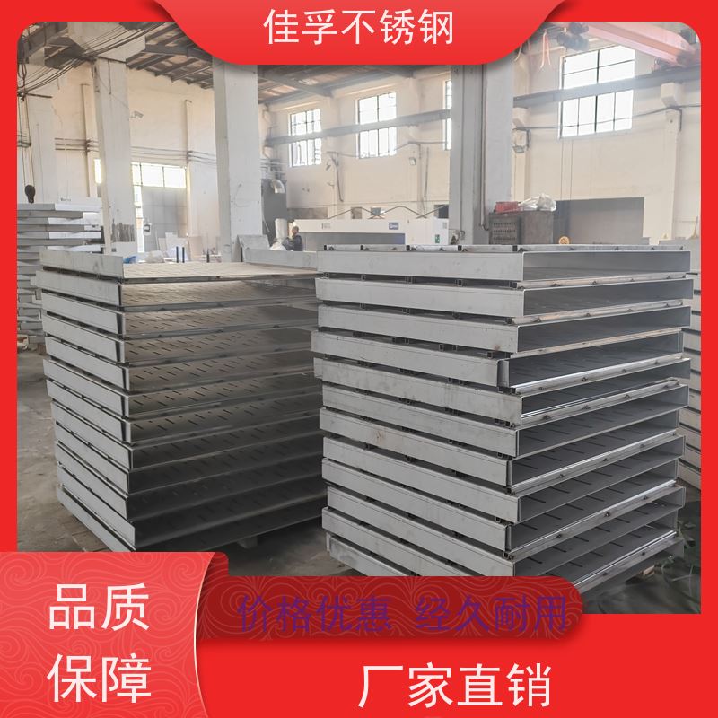 201 不锈钢油污井盖 加工 排水沟盖板