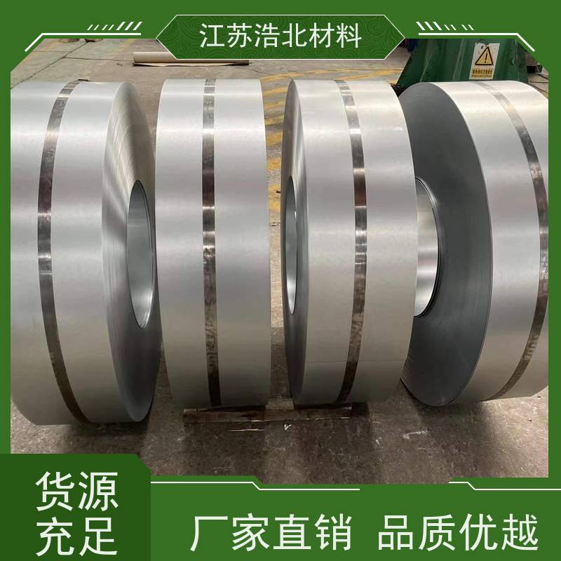 浩北材料 彩涂镀铝锌板 轻钢别墅龙骨 全国可发  批发零售